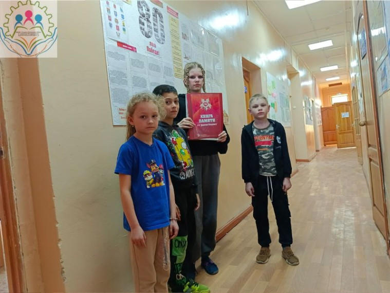 19 апреля - День памяти о геноциде советского народа.